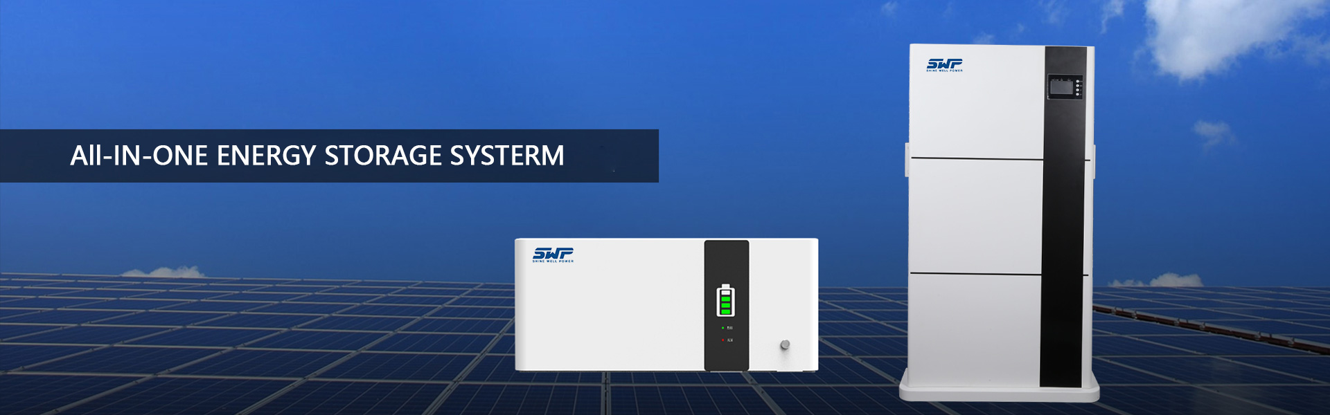 Батарея системы хранения энергии, коммерческие системы хранения энергии, настенный аккумулятор,Shenzhen Shine Well Power Technology Co.,Ltd